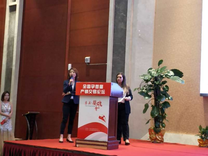 首页| CA88集团中国唯一官方网站