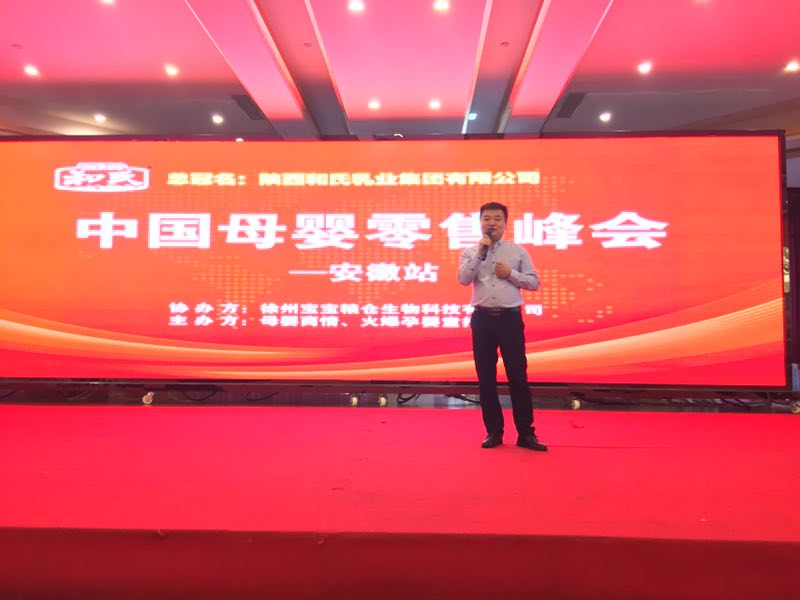 首页| CA88集团中国唯一官方网站
