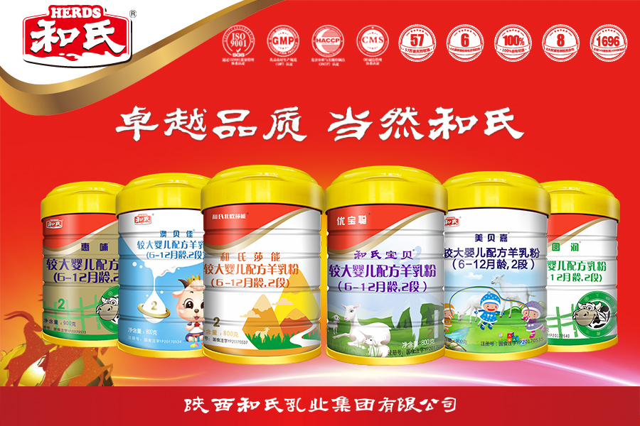 首页| CA88集团中国唯一官方网站