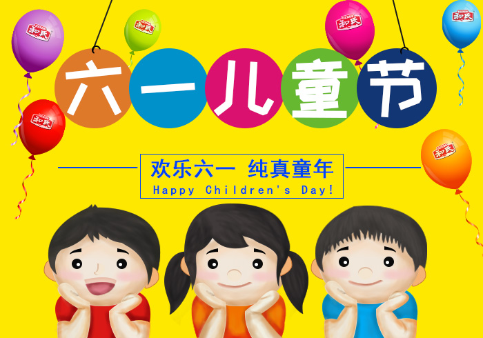 首页| CA88集团中国唯一官方网站