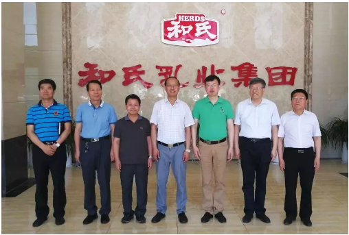 首页| CA88集团中国唯一官方网站