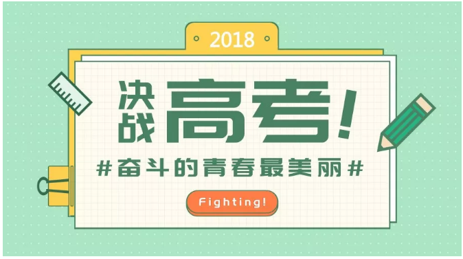 首页| CA88集团中国唯一官方网站