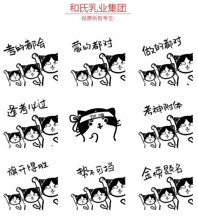 首页| CA88集团中国唯一官方网站