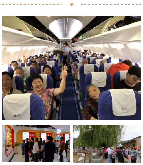 首页| CA88集团中国唯一官方网站