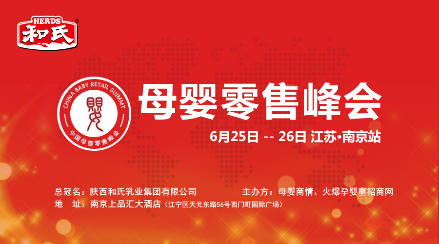 首页| CA88集团中国唯一官方网站