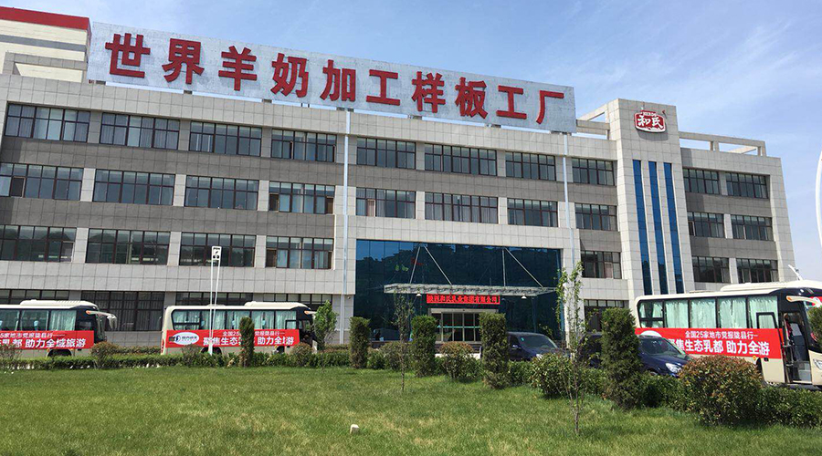 首页| CA88集团中国唯一官方网站