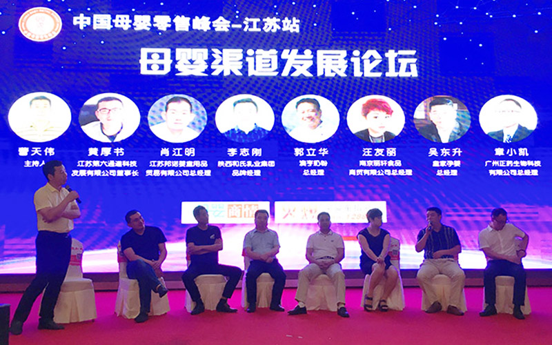 首页| CA88集团中国唯一官方网站