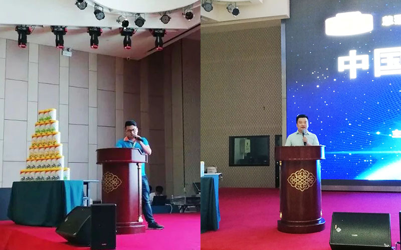首页| CA88集团中国唯一官方网站