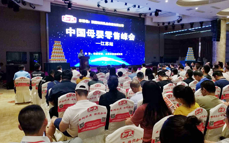 首页| CA88集团中国唯一官方网站