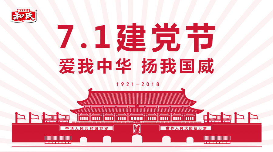 首页| CA88集团中国唯一官方网站