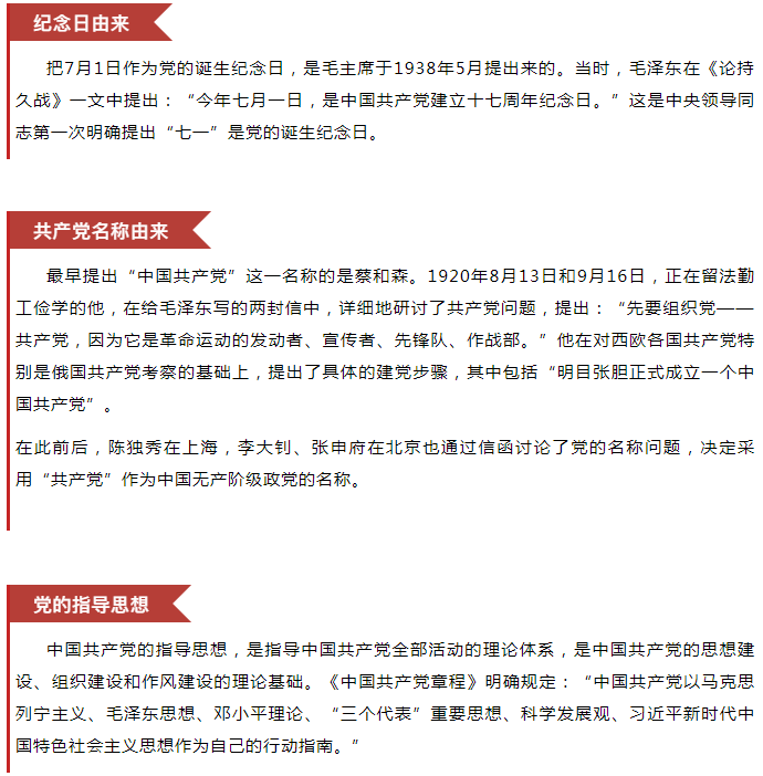 首页| CA88集团中国唯一官方网站