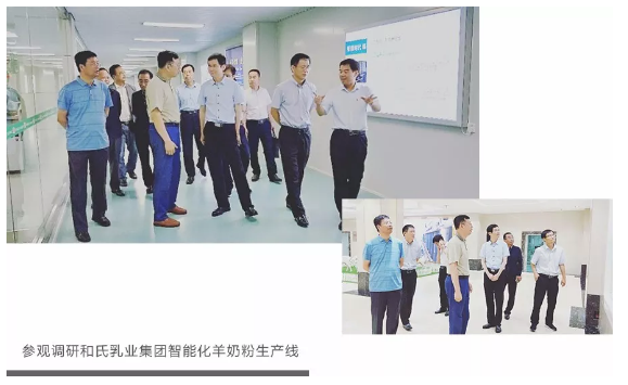 首页| CA88集团中国唯一官方网站