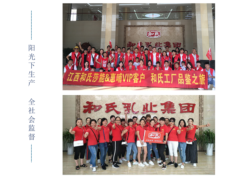 首页| CA88集团中国唯一官方网站