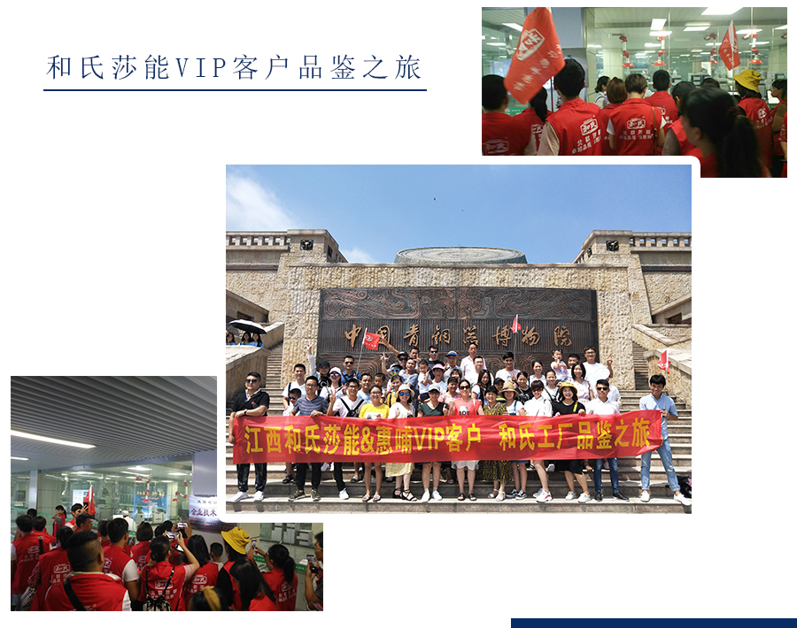 首页| CA88集团中国唯一官方网站