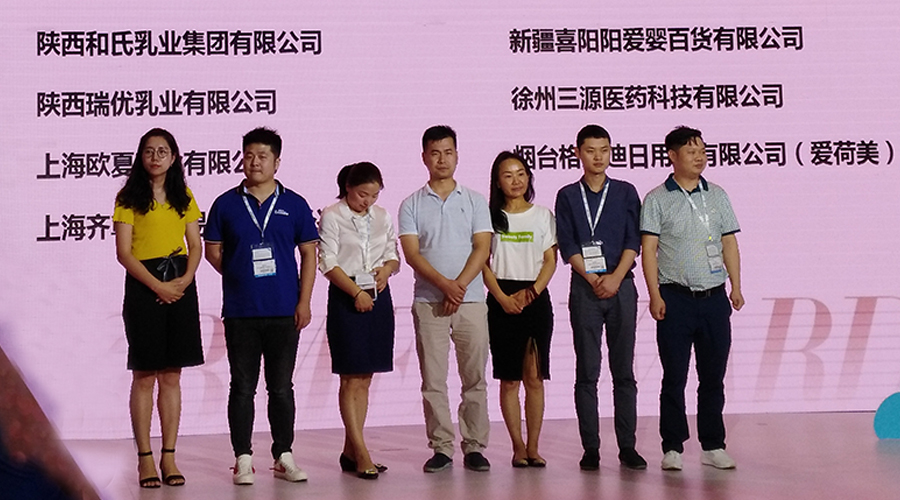 首页| CA88集团中国唯一官方网站