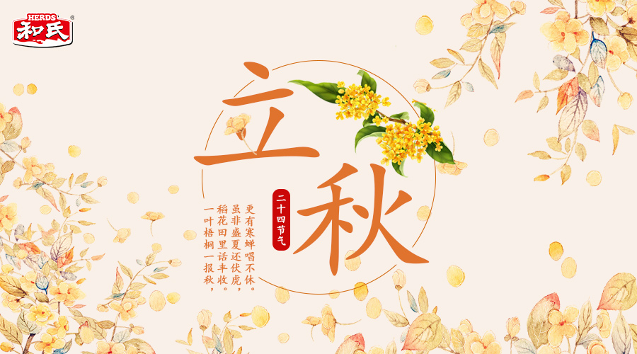 首页| CA88集团中国唯一官方网站