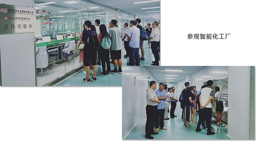 首页| CA88集团中国唯一官方网站