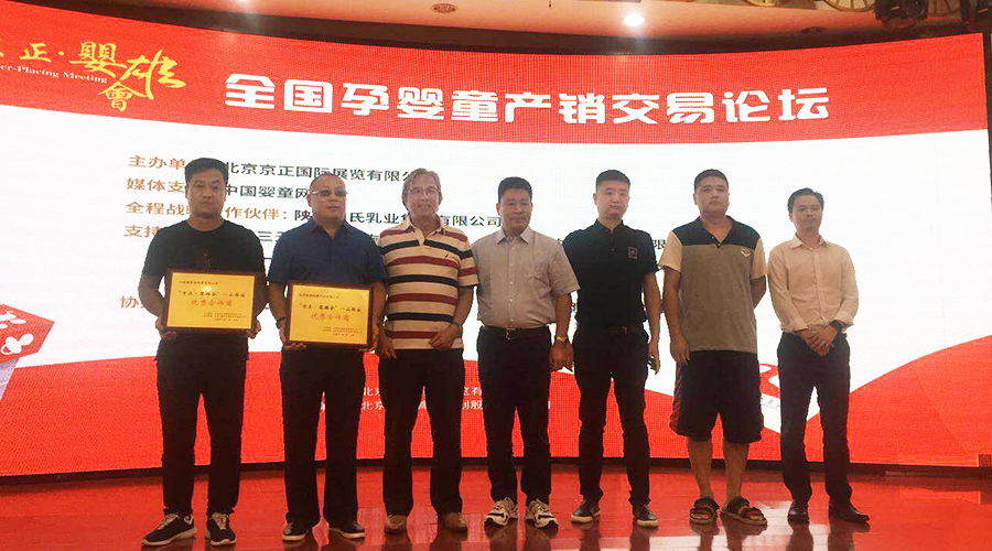 首页| CA88集团中国唯一官方网站