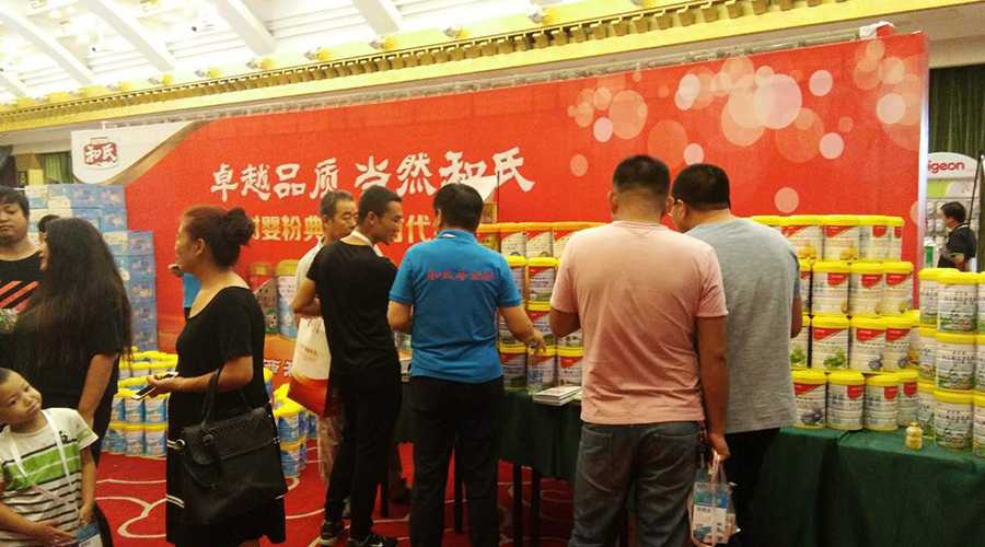 首页| CA88集团中国唯一官方网站