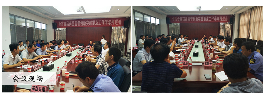 首页| CA88集团中国唯一官方网站