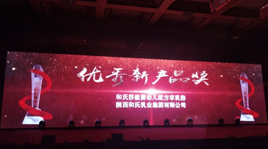 首页| CA88集团中国唯一官方网站