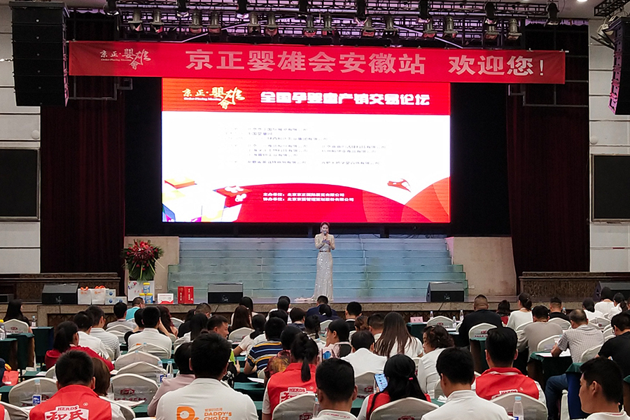 首页| CA88集团中国唯一官方网站