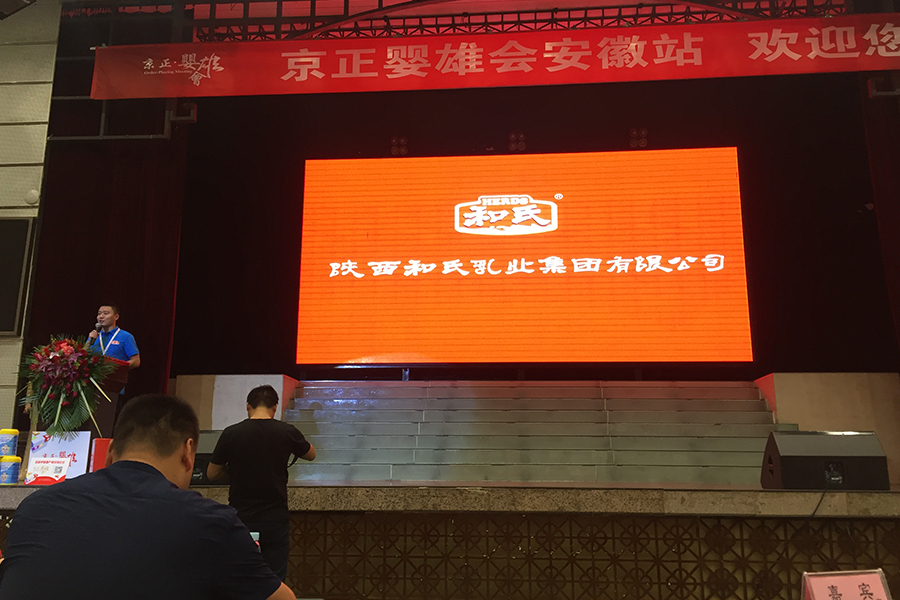 首页| CA88集团中国唯一官方网站