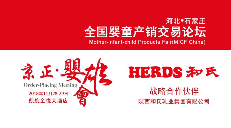 首页| CA88集团中国唯一官方网站