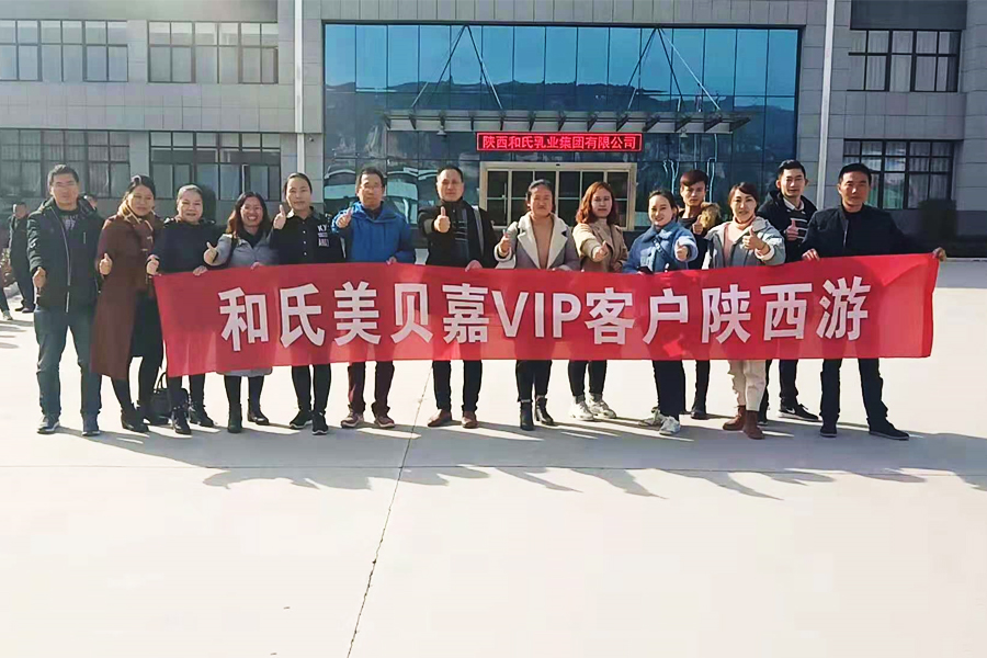 首页| CA88集团中国唯一官方网站