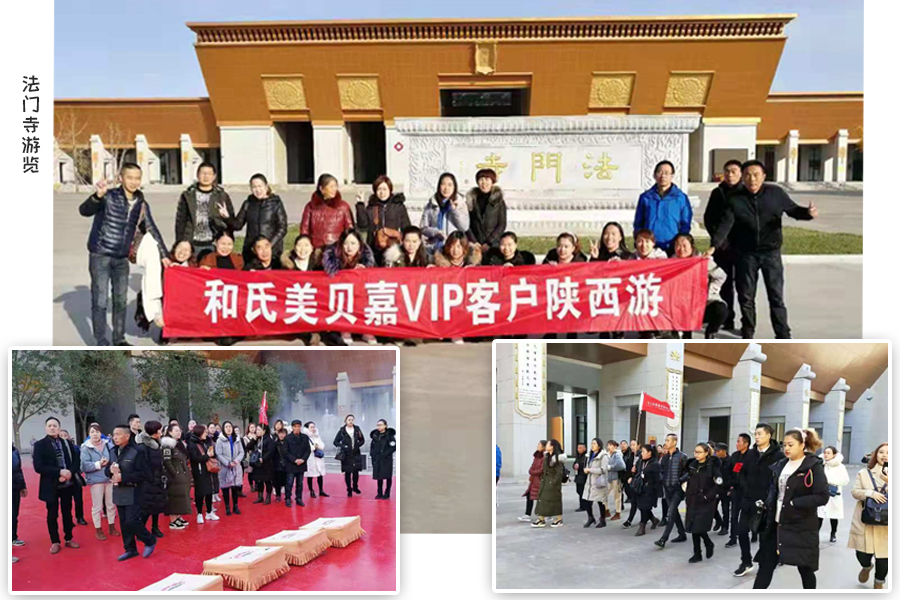 首页| CA88集团中国唯一官方网站