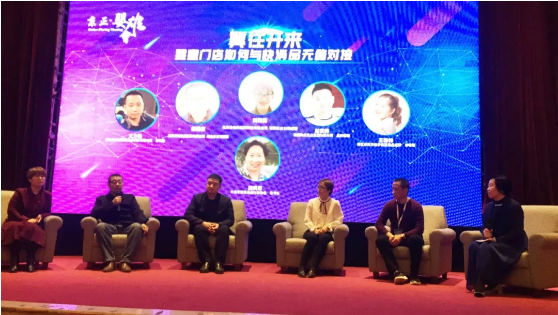 首页| CA88集团中国唯一官方网站