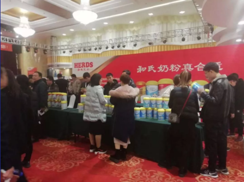 首页| CA88集团中国唯一官方网站