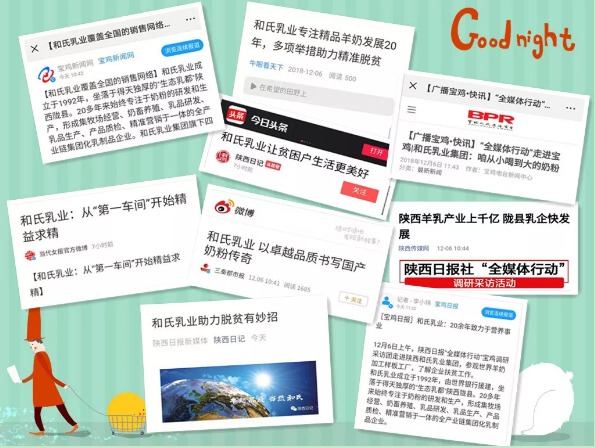 首页| CA88集团中国唯一官方网站