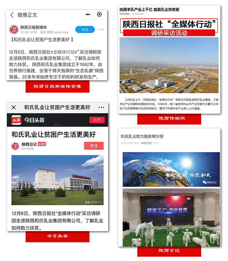 首页| CA88集团中国唯一官方网站