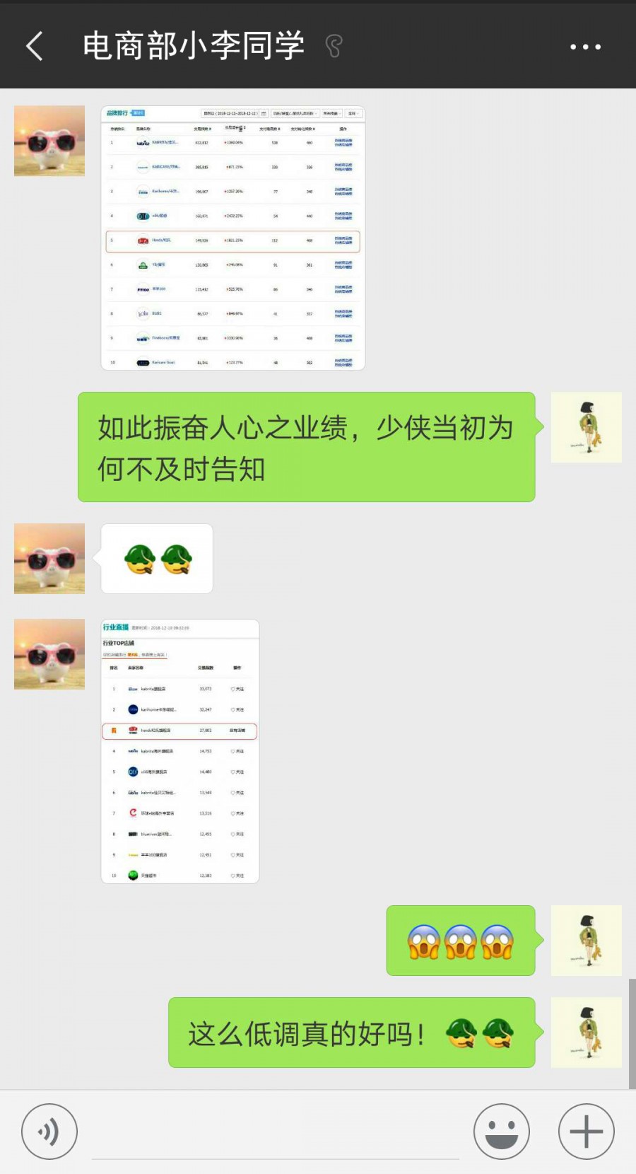 首页| CA88集团中国唯一官方网站