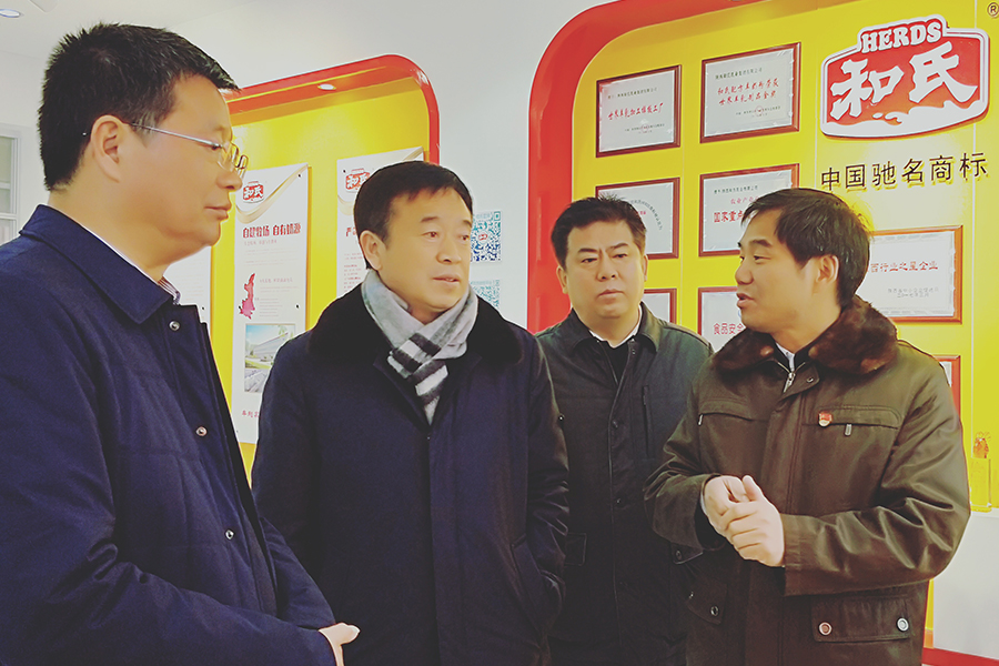 首页| CA88集团中国唯一官方网站