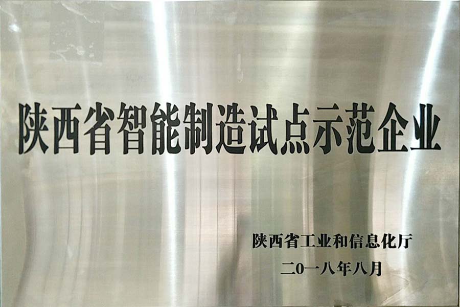 首页| CA88集团中国唯一官方网站