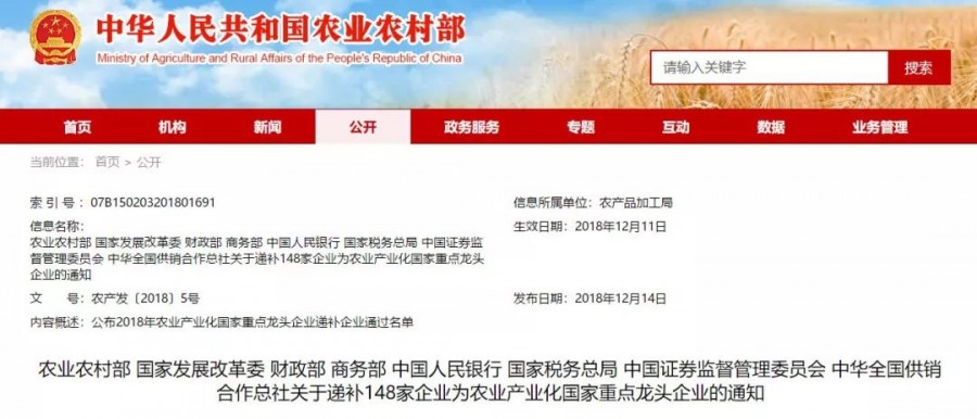 首页| CA88集团中国唯一官方网站