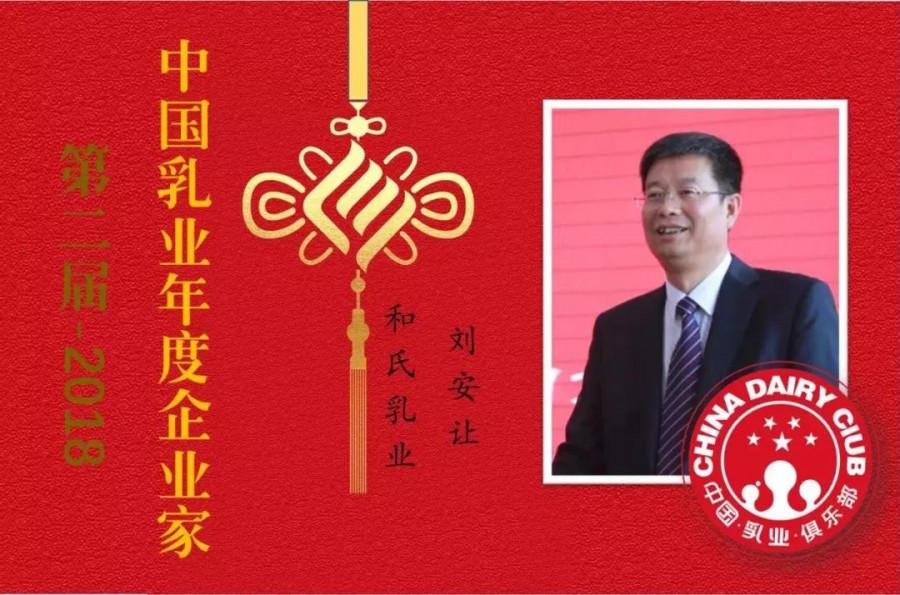 首页| CA88集团中国唯一官方网站