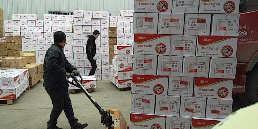 首页| CA88集团中国唯一官方网站