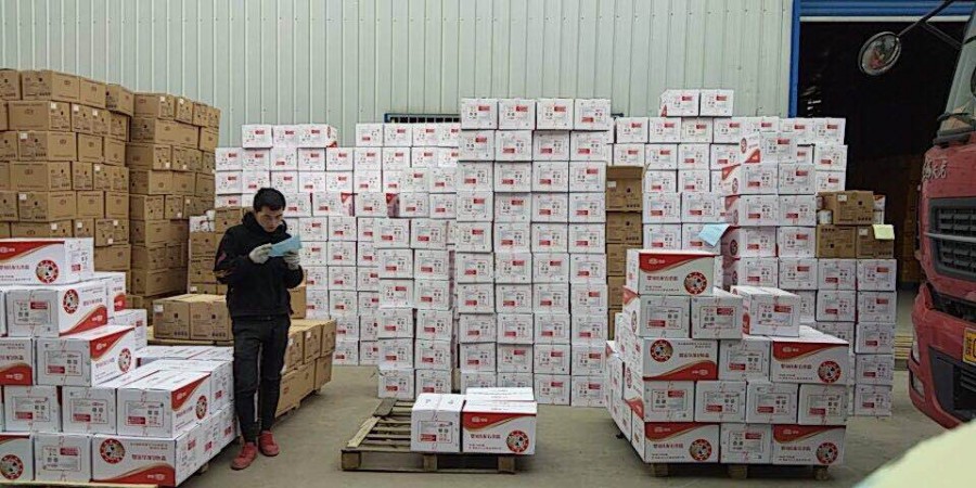 首页| CA88集团中国唯一官方网站