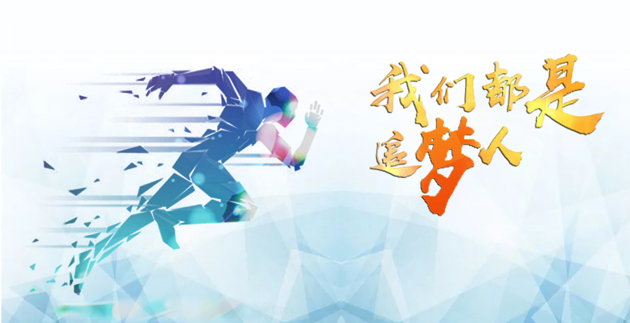 首页| CA88集团中国唯一官方网站