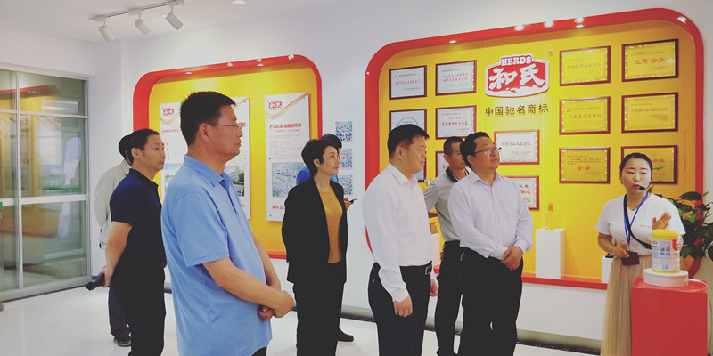 首页| CA88集团中国唯一官方网站