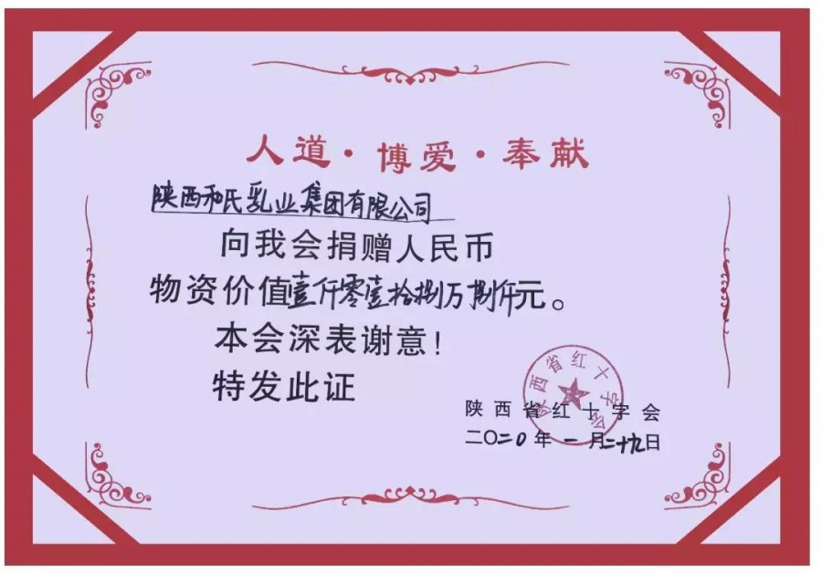 首页| CA88集团中国唯一官方网站