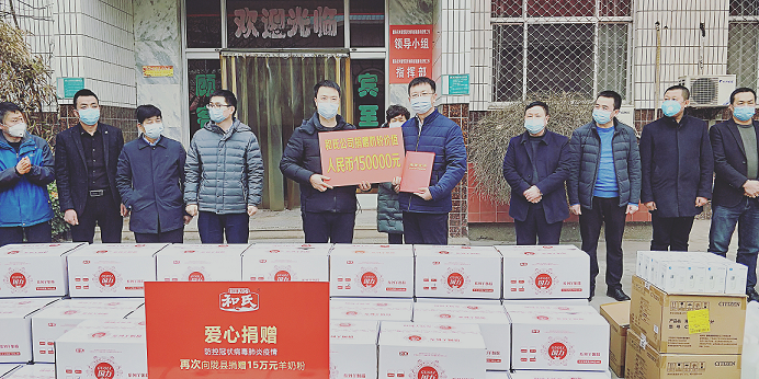 首页| CA88集团中国唯一官方网站