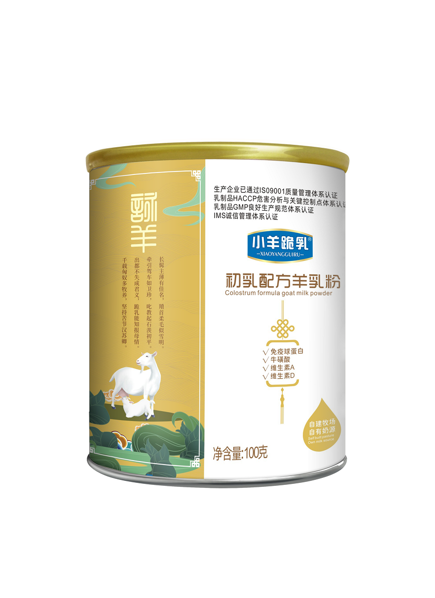 首页| CA88集团中国唯一官方网站