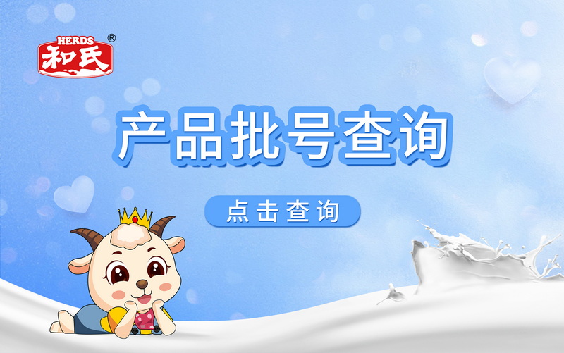 首页| CA88集团中国唯一官方网站