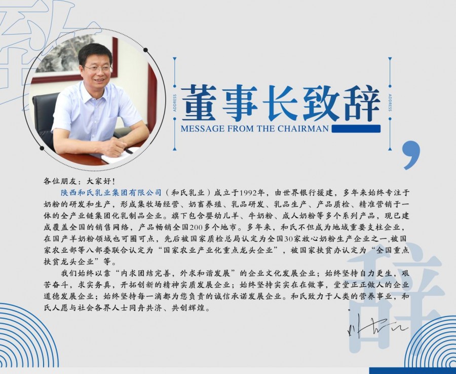 首页| CA88集团中国唯一官方网站
