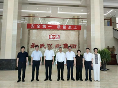 首页| CA88集团中国唯一官方网站