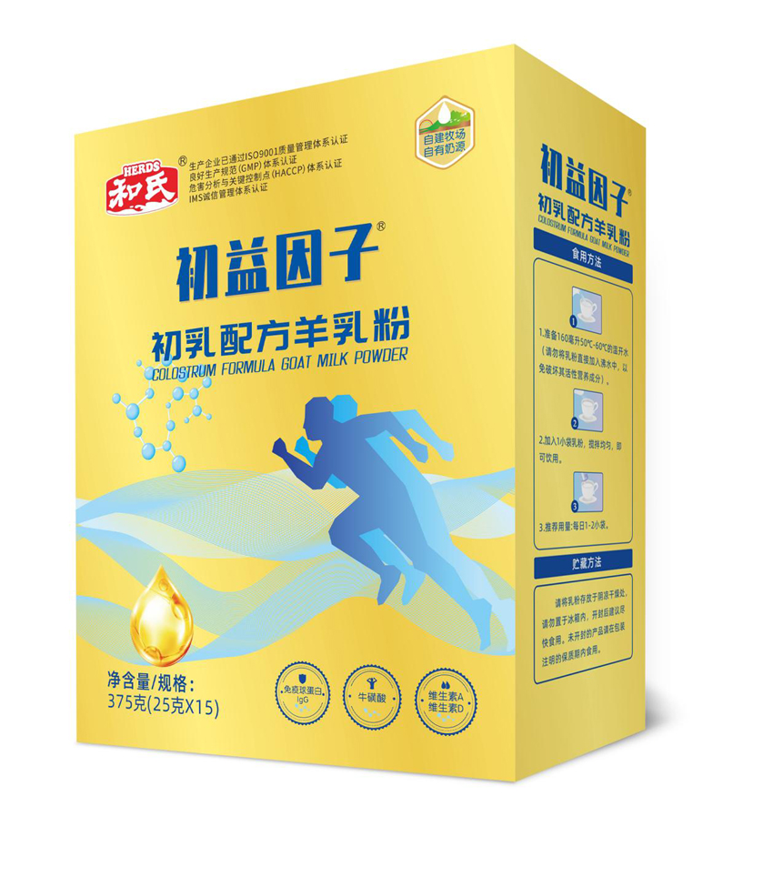 首页| CA88集团中国唯一官方网站